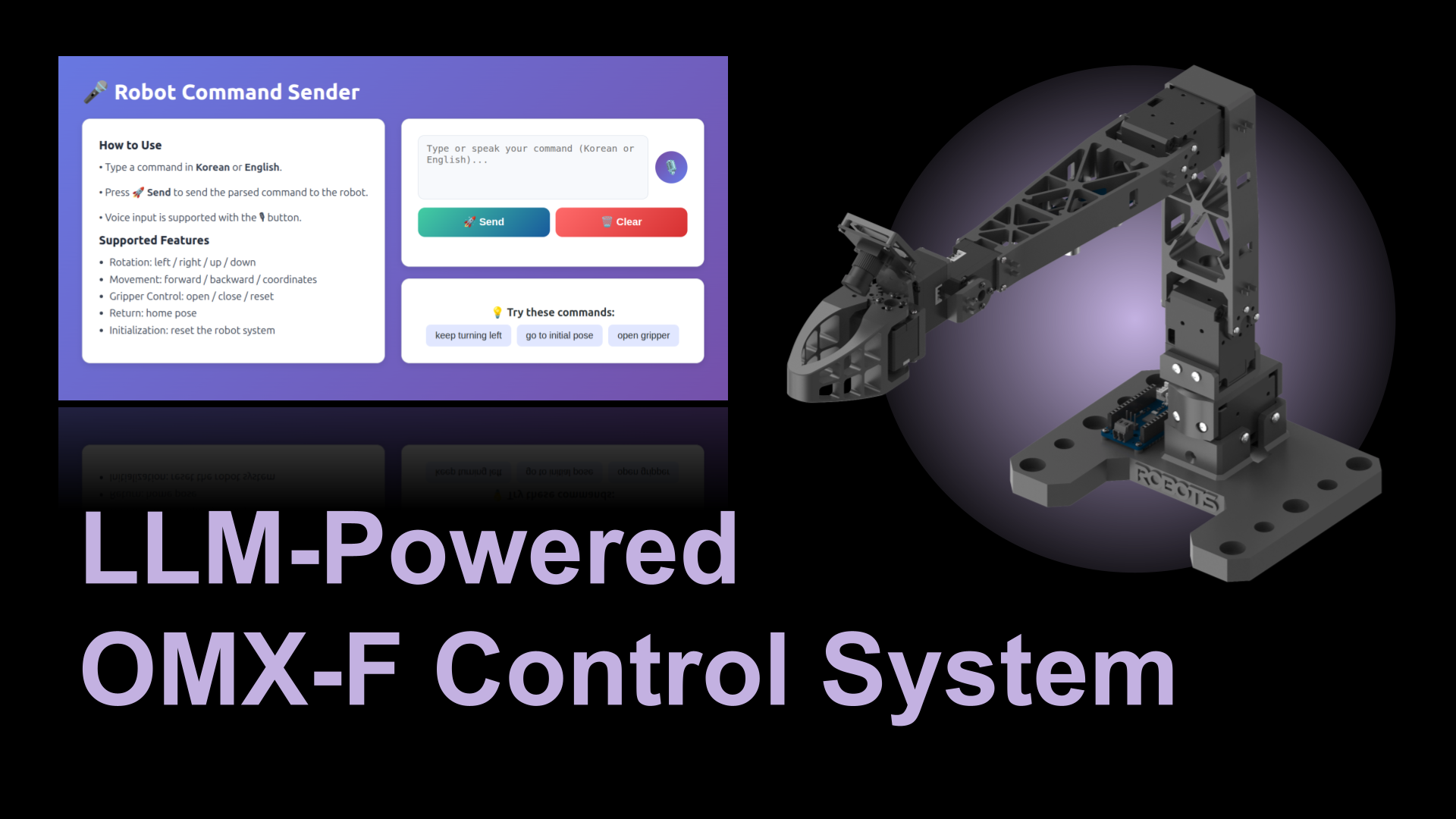 Heewon Lee · Robotics & AI Engineer